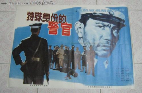 诺桑比亚大学 Science and engineering degree certificate